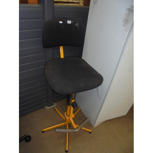 Lot 227       