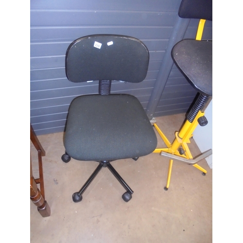 Lot 228       