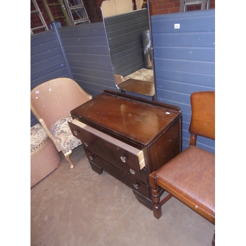 Lot 231       