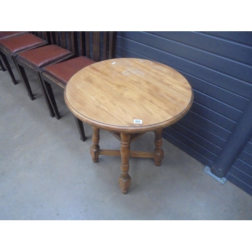 474 - OCCASIONAL TABLE