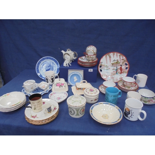 20 - ORIENTAL TEA SERVICE ETC