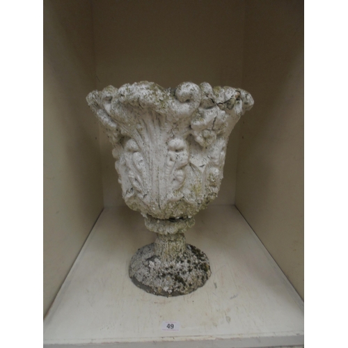 49 - GARDEN URN