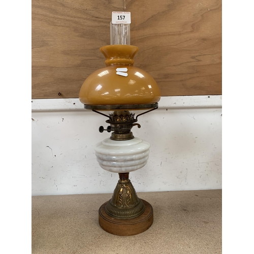 157 - OIL LAMP