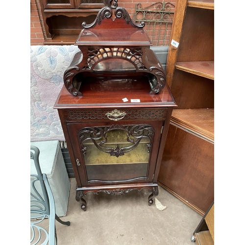 819 - MAHOGANY DISPLAY CASE