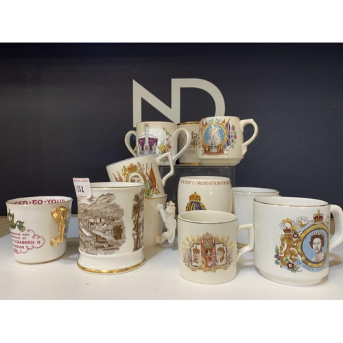 251 - COMMEMORATIVE MUGS