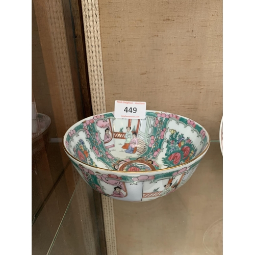 449 - CHINESE BOWL