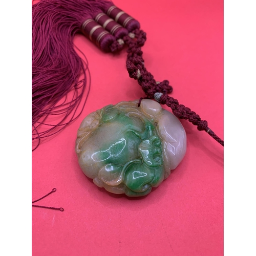 467 - CHINESE JADE CARVING