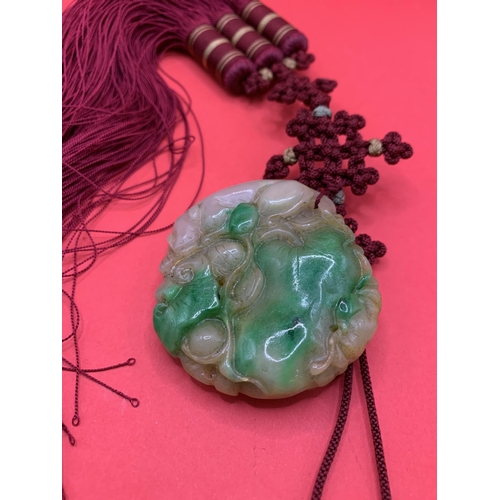 467 - CHINESE JADE CARVING