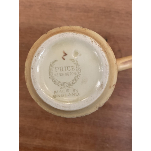 808 - PRINCE TEA SERVICE