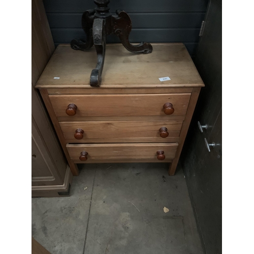 845 - 3 DRAWER COD