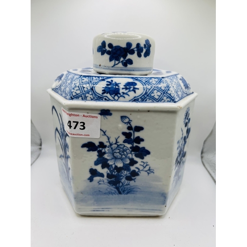 473 - ORIENTAL BLUE AND WHITE VASE