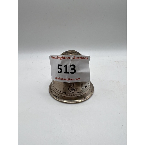 513 - SILVER CUP