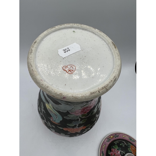 356 - CHINESE VASE WITH COVER