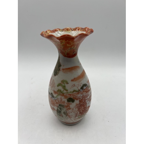 427 - ORIENTAL VASE