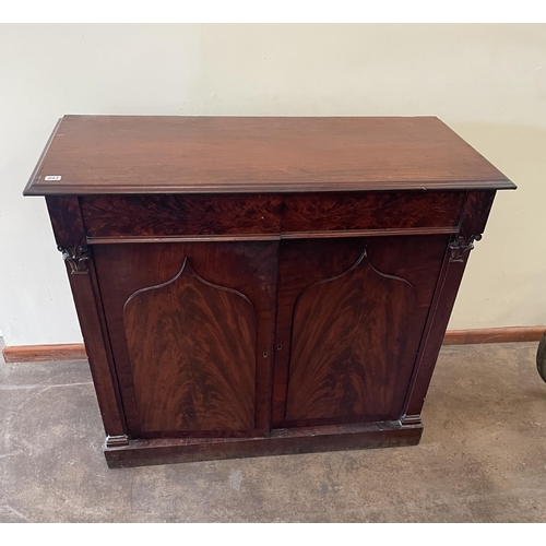 665 - MAHOGANY CABINET