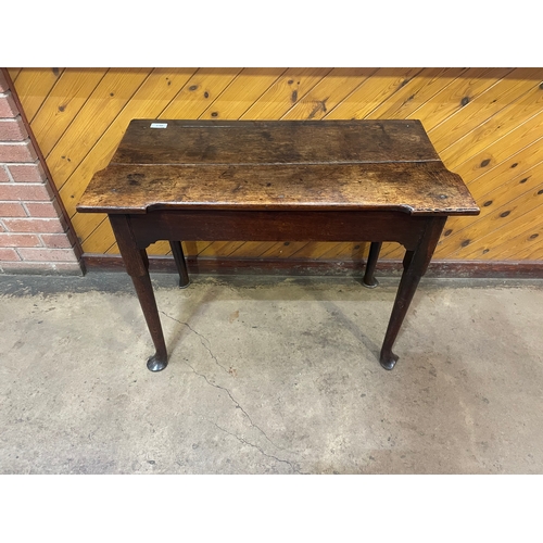 656A - SIDE TABLE