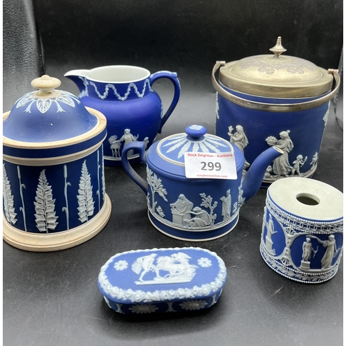 299 - WEDGEWOOD ITEMS