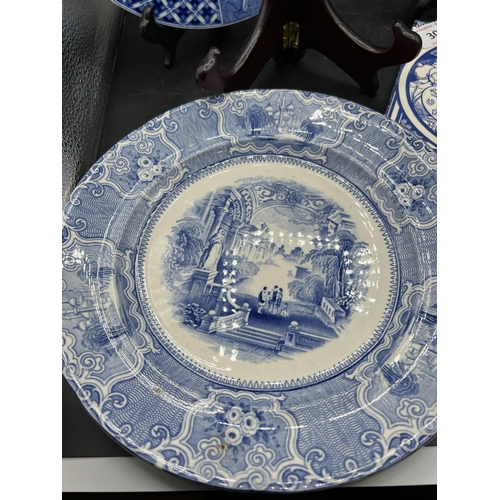 300 - SPODE WEDGEWOOD PLATES & TILE