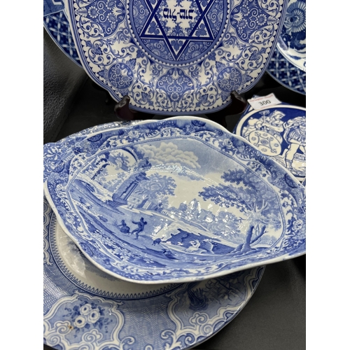 300 - SPODE WEDGEWOOD PLATES & TILE