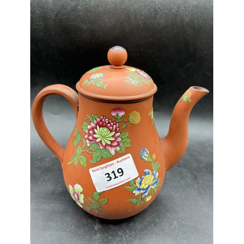 319 - WEDGEWOOD ENAMEL WARE TEAPOTS