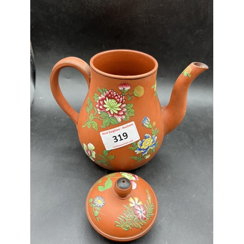 319 - WEDGEWOOD ENAMEL WARE TEAPOTS