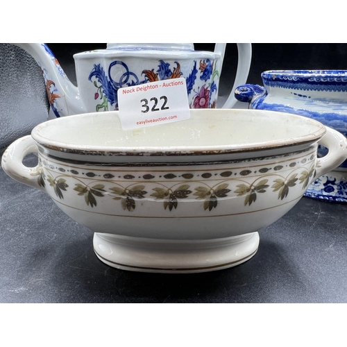 322 - TEAPOT TOBACCO PATTERN & PORCELAIN