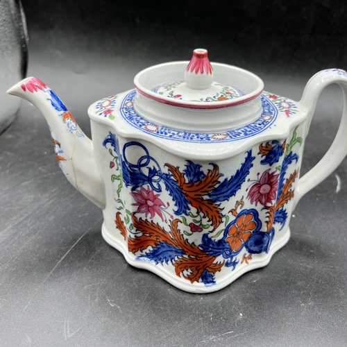 322 - TEAPOT TOBACCO PATTERN & PORCELAIN