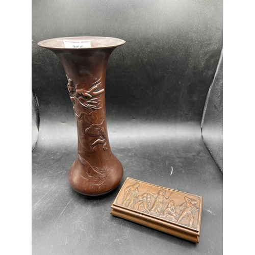 356 - BRONZE VASE