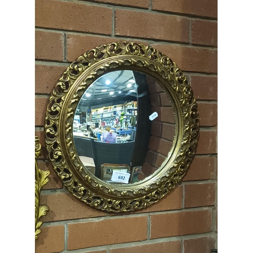 692 - OVAL MIRROR