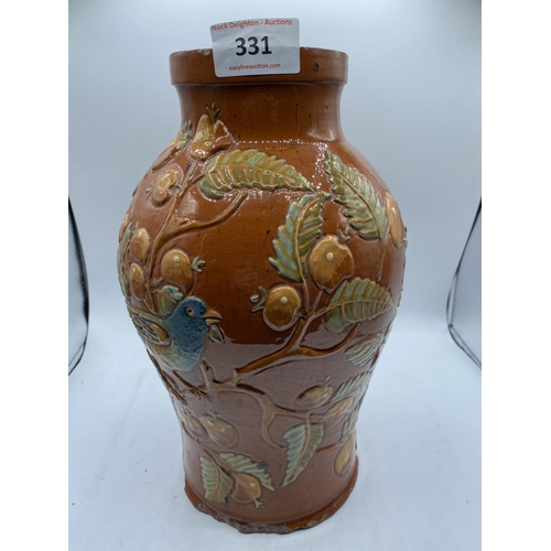 331 - LAUDER BARUAM VASE BIRDS &POMEGRANATES