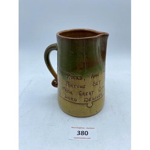 380 - C H B MOTTO JUG