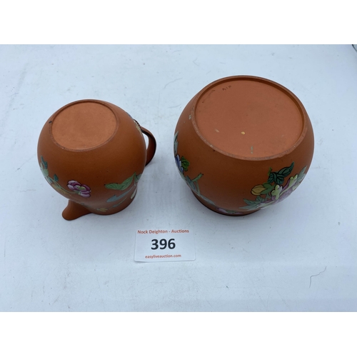 396 - WEDGEWOOD TERRACOTTA SUGAR BOWL & JUG