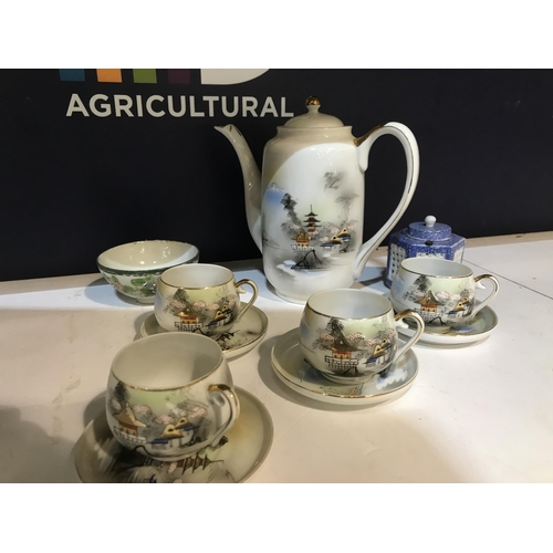 236 - ORIENTAL TEA SET