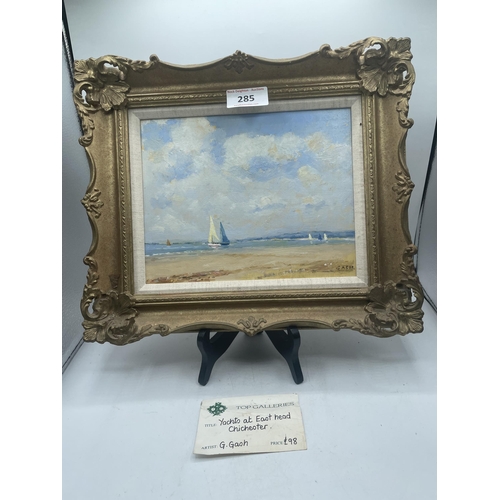 285 - GILT FRAMED SEA SCENE