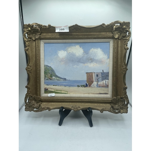 286 - GILT FRAMED SEA SCENE