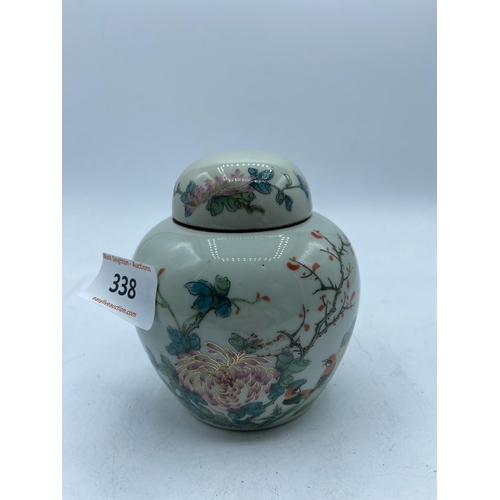 338 - ORIENTAL GINGER JAR