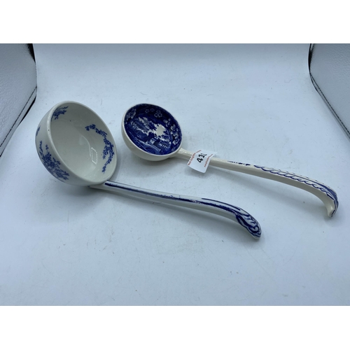 411 - 2 EARLY ENGLISH LADLES