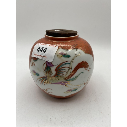 444 - ORIENTAL WARE