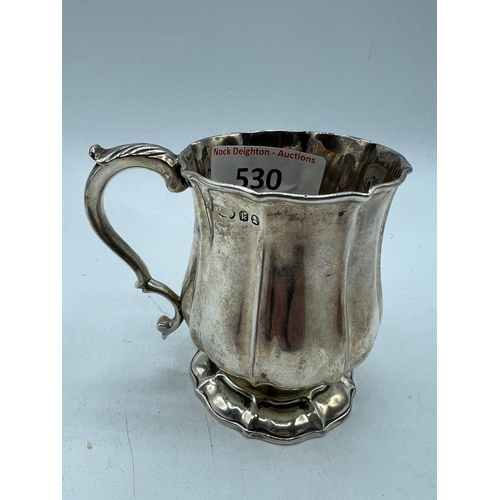 530 - GEORGIAN SOLID SILVER TANKARD LONDON 1825. UNKNOWN MAKER J?  146G