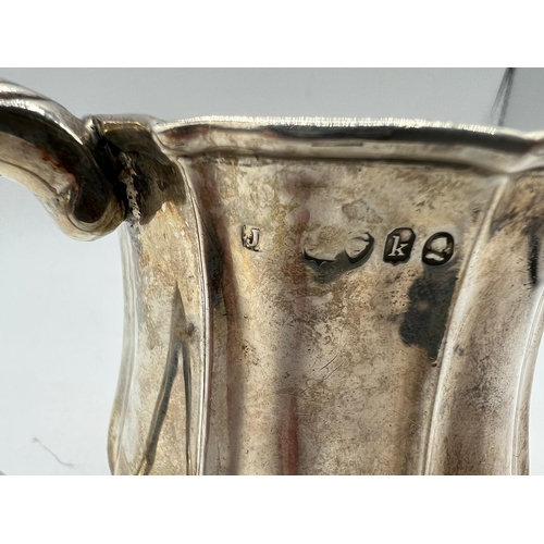 530 - GEORGIAN SOLID SILVER TANKARD LONDON 1825. UNKNOWN MAKER J?  146G