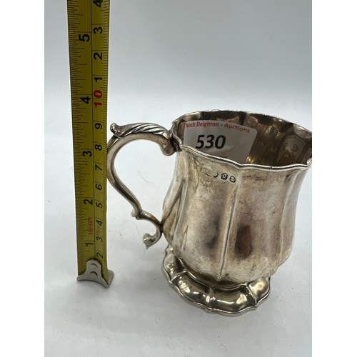 530 - GEORGIAN SOLID SILVER TANKARD LONDON 1825. UNKNOWN MAKER J?  146G