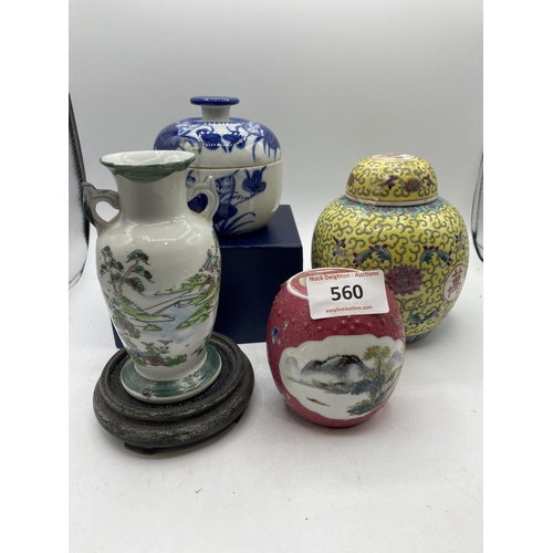 560 - ORIENTAL WARE