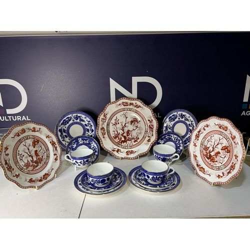 420 - COALPORT BLUE & WHITE AND RED & WHITE