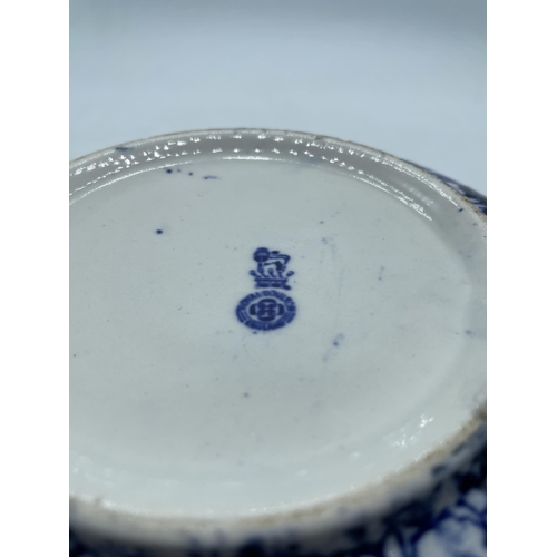 474 - BLUE & WHITE BOWL