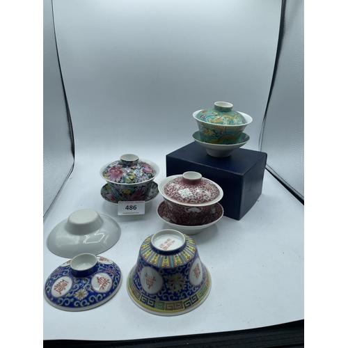 486 - ORIENTAL TEA BOWLS & SAUCERS