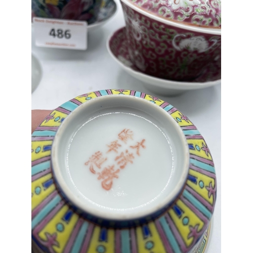 486 - ORIENTAL TEA BOWLS & SAUCERS