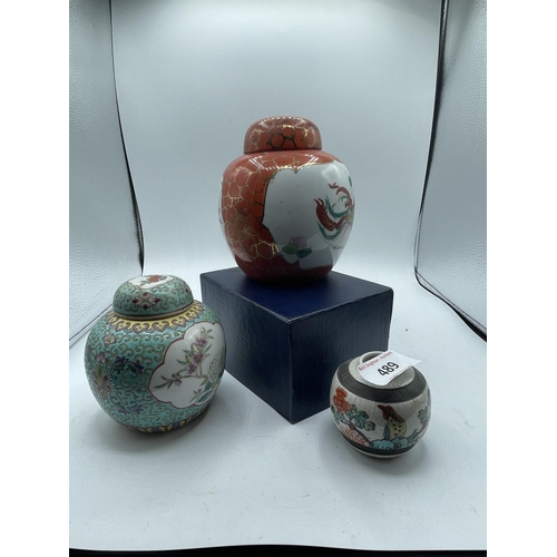 489 - ORIENTAL GINGER JARS