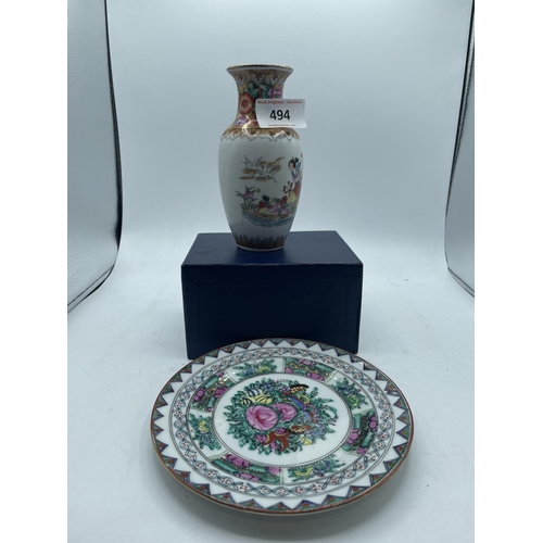 494 - ORIENTAL WARE