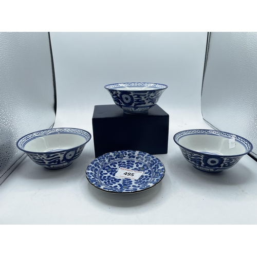 495 - ORIENTAL WARE