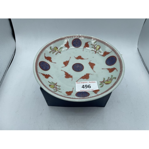 496 - C18TH CHINESE PLATE